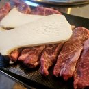 마포고깃간 - 강남구 강남대로118길 26 | 마포고깃간