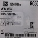 G0501 이미지