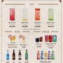 코지하우스 이미지