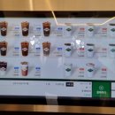 쌤스커피 군포부곡점