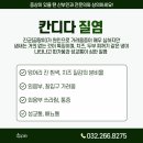 이음산부인과의원 이미지