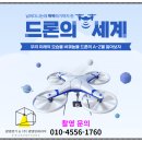 안중종합상사