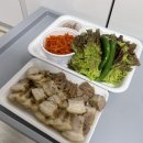 이장군 족발보쌈 | 의정부 맛집 이장군족발 | 1인 메뉴 혼보쌈 솔직후기