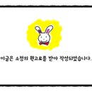 양지-3556 이미지