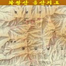 창녕여자중학교 | 창녕 화왕산