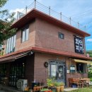 라니스테이블 이미지