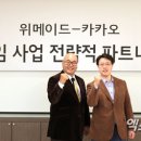 윈윈모바일 이미지