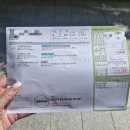 매일열린약국 이미지