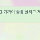 룰루게임방 네이버블로그