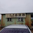 뉴제우스모텔 이미지