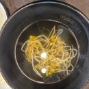 팔당불쭈꾸미 | 하남 미사 맛집 추천 | 팔당불쭈꾸미 맵기 1단계, 아이와 방문하기 좋은 가족 외식 장소