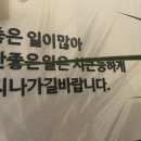 양재천포도주 네이버블로그