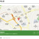 가람솔 부산