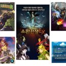 (주)픽토소프트 이미지