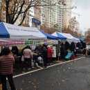 구월2동-2 이미지