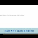 플로트테라피