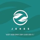 (주)모두푸드