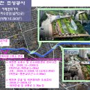 수암로L Daum카페