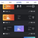 (주)이피엘 이미지
