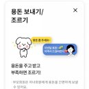 부자1호2호 이미지