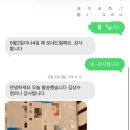김상수컴퍼니
