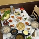 해밀보리밥 이미지
