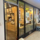 본죽 | 역삼역 밥집 | 신짬뽕죽 포장 후기 &#39; 본죽 &#39; 역삼특허청점