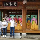 알프스하동종합복지관 이미지