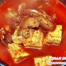 구이랑찌개랑 이미지