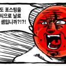 한진모터스 이미지