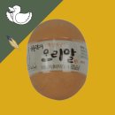 (주)영신식품 이미지