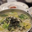 손칼국수 이미지