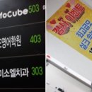라엘 스킨 앤 바디