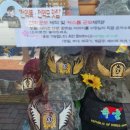 우광상사