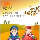 국제근육병장애인협회 이미지
