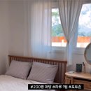 방도리 108 이미지