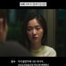 당신의 눈동자에 건배! 이미지