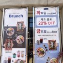 용산-후암-835 | 크리스앤벨라 후암점｜브런치부터 디저트까지 가능한 후암동 카페 추천