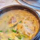 제주 늘봄흑돼지 정식 점심 맛집 또간 식당