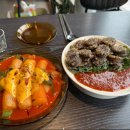 모서리분식