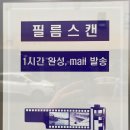 부광사진관 이미지