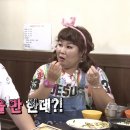 장군닭발 - 아산시 | 장군닭발