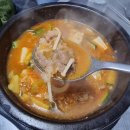 원신흥동 휴먼시아10단지 버스정류장 이미지