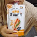 플렉스매치 주식회사