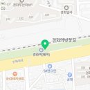 참밀양돼지국밥 이미지