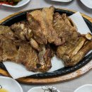 유등숯불식당 이미지