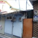 포천영북301 이미지