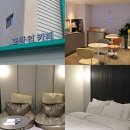 호텔인카페 파주점 | 파주 호텔인카페 금촌 호텔 넷플릭스 무비룸