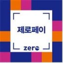 현석상회 - 이천시 부흥로200번길 37 | 현석상회