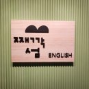 수원-0755 이미지